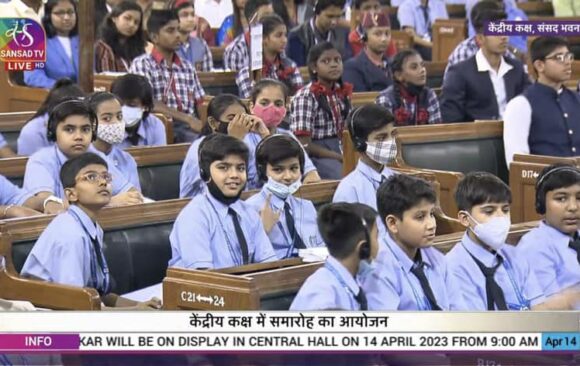 Parliament House-best school indirapuram